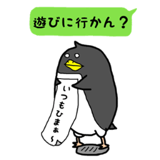 5221091