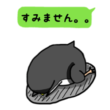 5221095