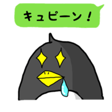 5221105