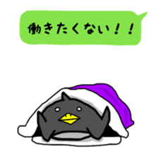 5221108