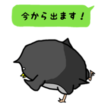 5221109