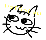 522151393