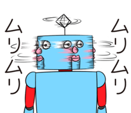 5221725
