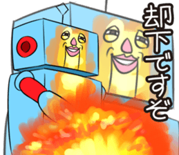 5221733