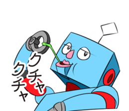 5221748