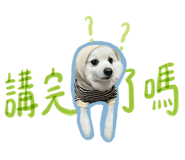 522178750