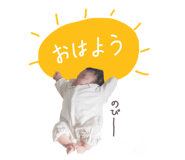 522190448
