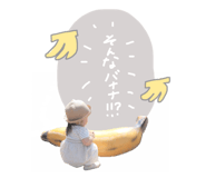 522190477