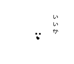522199885