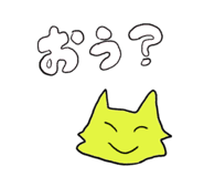 522238811