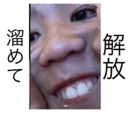 522239113