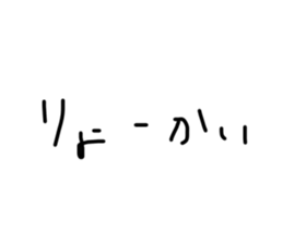 522271014