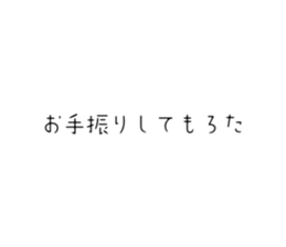 522271334
