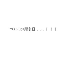 522271355