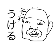 522292970