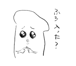 522323530
