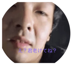 522324547