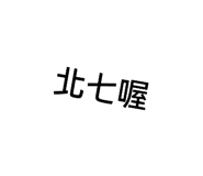 522326144
