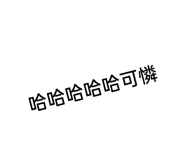 522326145