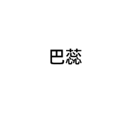522326146