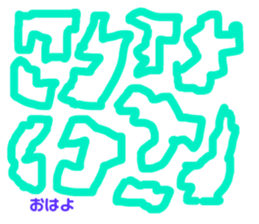 522327625