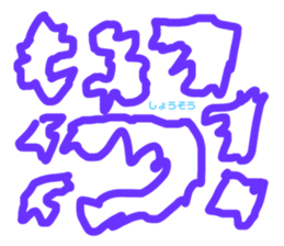 522327628