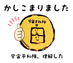 522334666