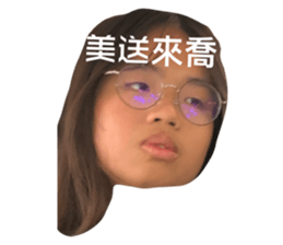 522337645