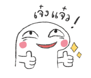 522349788