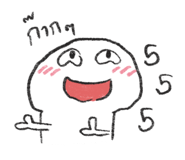 522349792