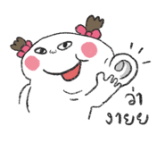 522349799