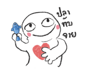 522349801