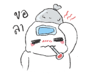 522349804