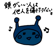 522355106