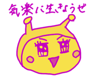 522355108