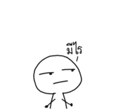 522356705