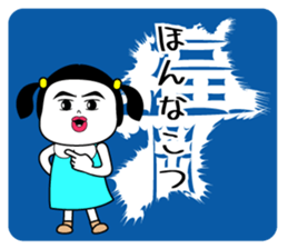 522359911