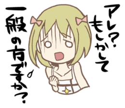 5223711