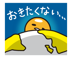 52238230