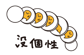 52238234