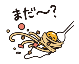 52238238