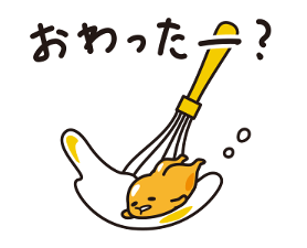 52238239