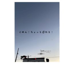 522408604