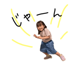 522428338