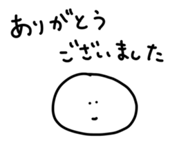 522430358