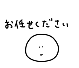 522430360