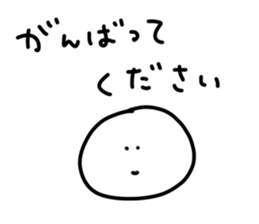 522430378