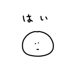522430383