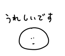 522430385
