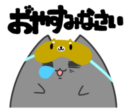 522458191